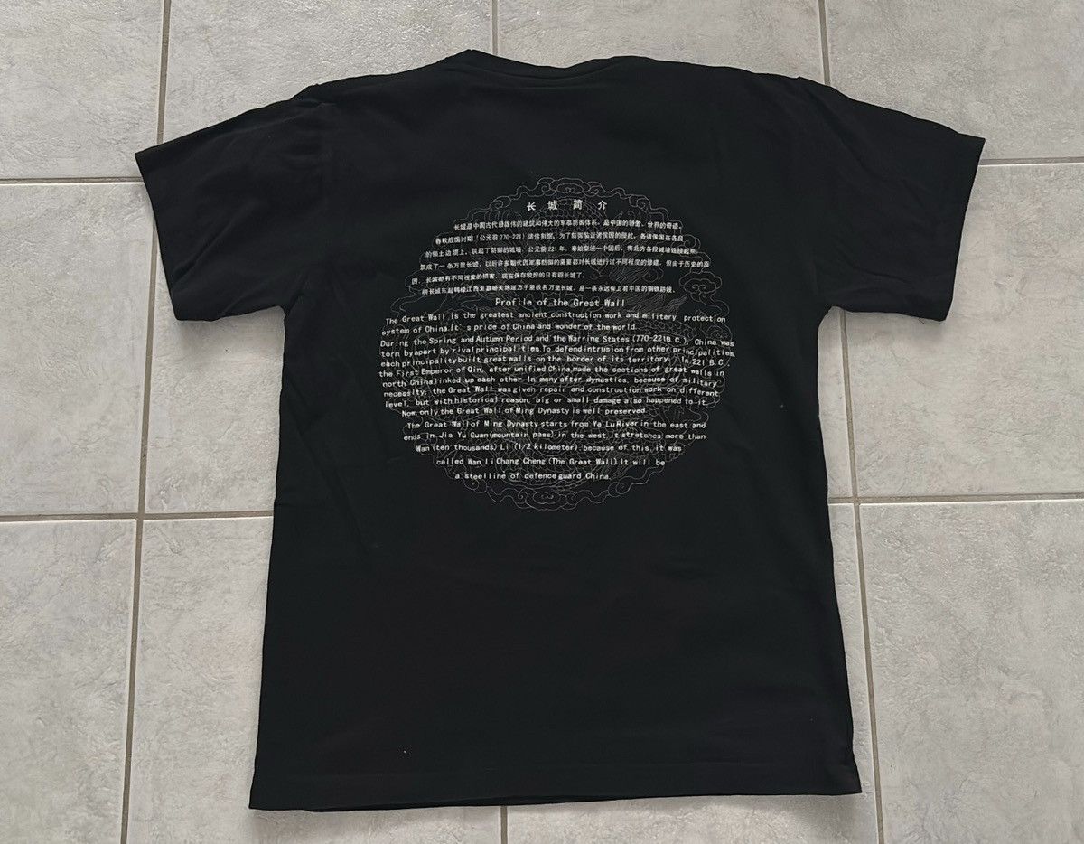 Vintage Great wall of china tee Size US M / EU 48-50 / 2 - 2 Thumbnail