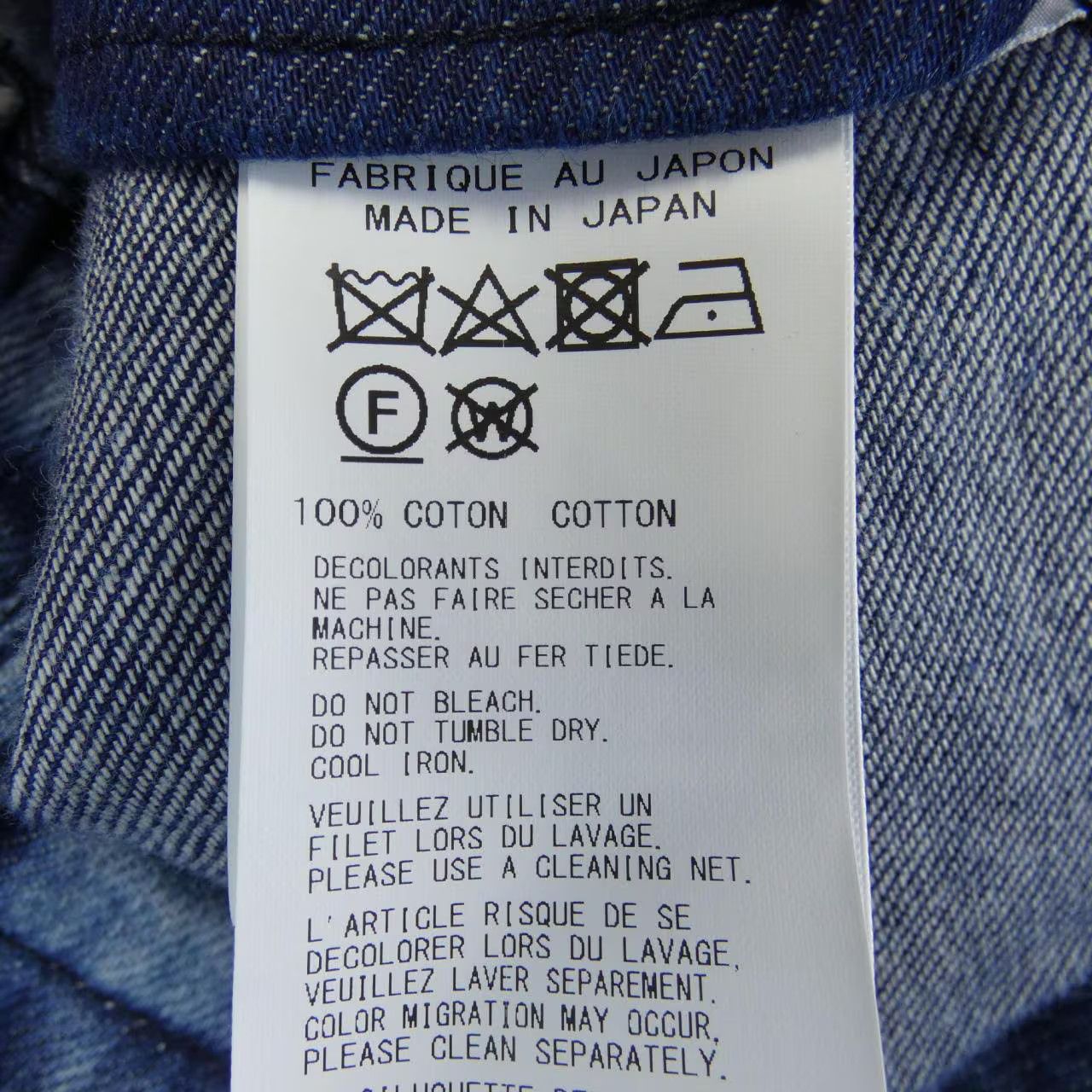 Yohji Yamamoto Yohji Yamamoto Pour Homme cotton print denim Size US 36 / EU 52 - 3 Thumbnail