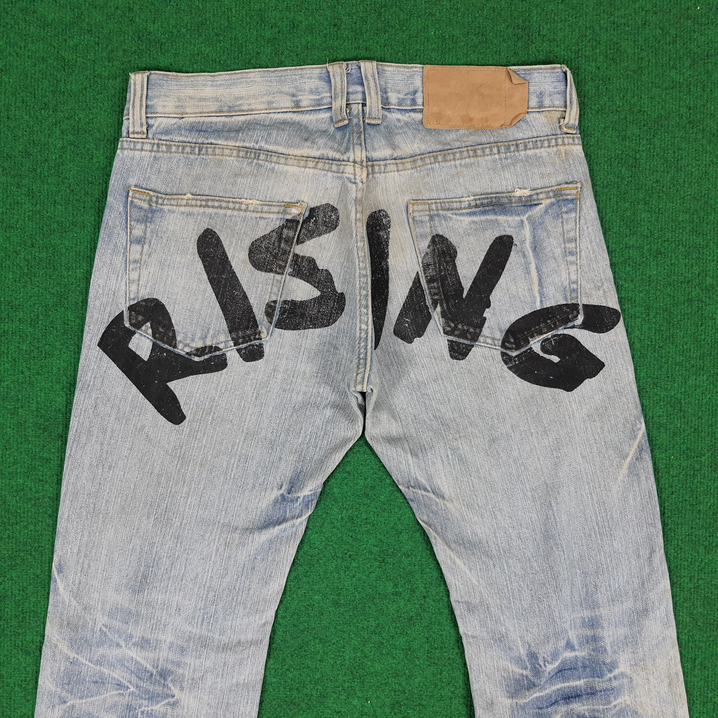 Japanese Brand Vintage Point Loma Art Design Distressed Style Jeans Size US 32 / EU 48 - 7 Thumbnail
