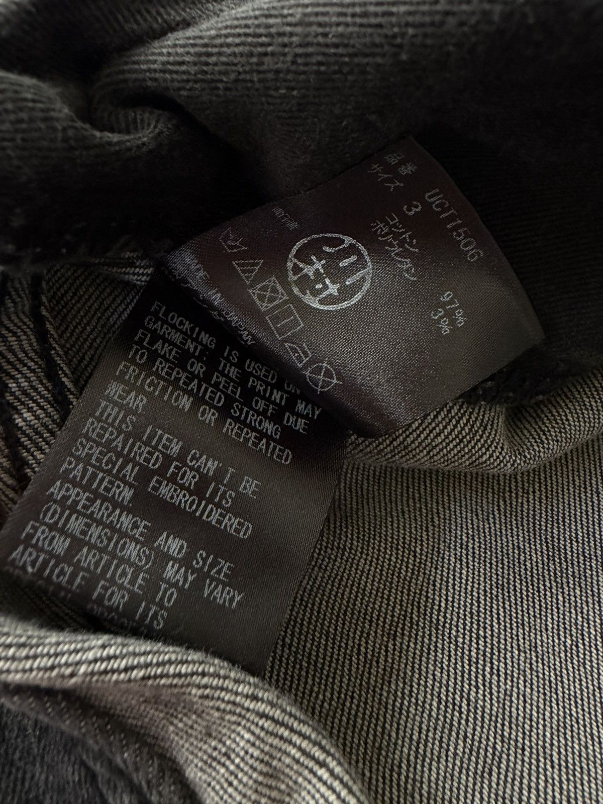 Undercover Undercover Ripped Skinny Jeans Size US 31 - 10 Thumbnail