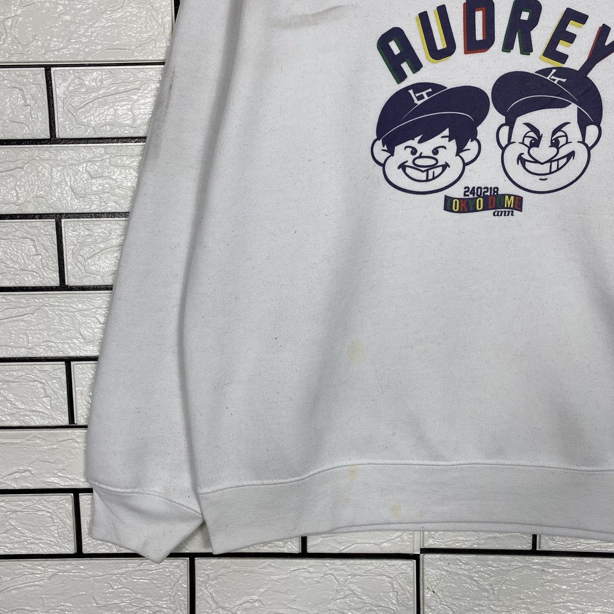 Japanese Brand Vintage Sweatshirt Audrey Tokyo Dome Big Logo Sportswear Size US L / EU 52-54 / 3 - 5 Thumbnail