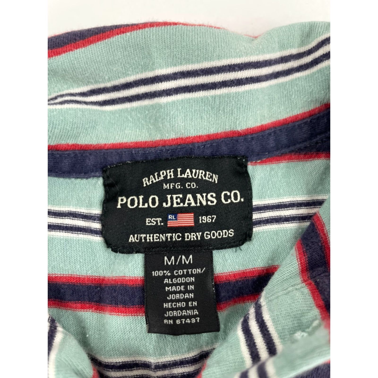 Ralph Lauren Ralph Lauren Polo Shirt Men M Mint Green Striped Pockets 1/4 Button Up Size US M / EU 48-50 / 2 - 6 Thumbnail