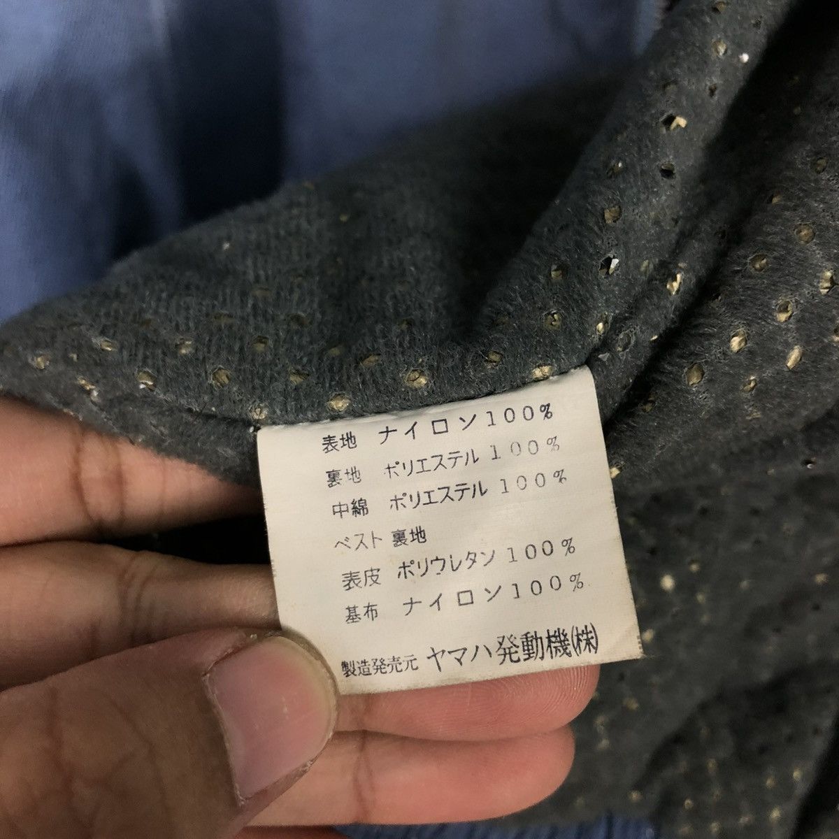 Japanese Brand 🔥VINTAGE BOMBER JACKET RACING WEAR YAMAHA Size US M / EU 48-50 / 2 - 24 Thumbnail