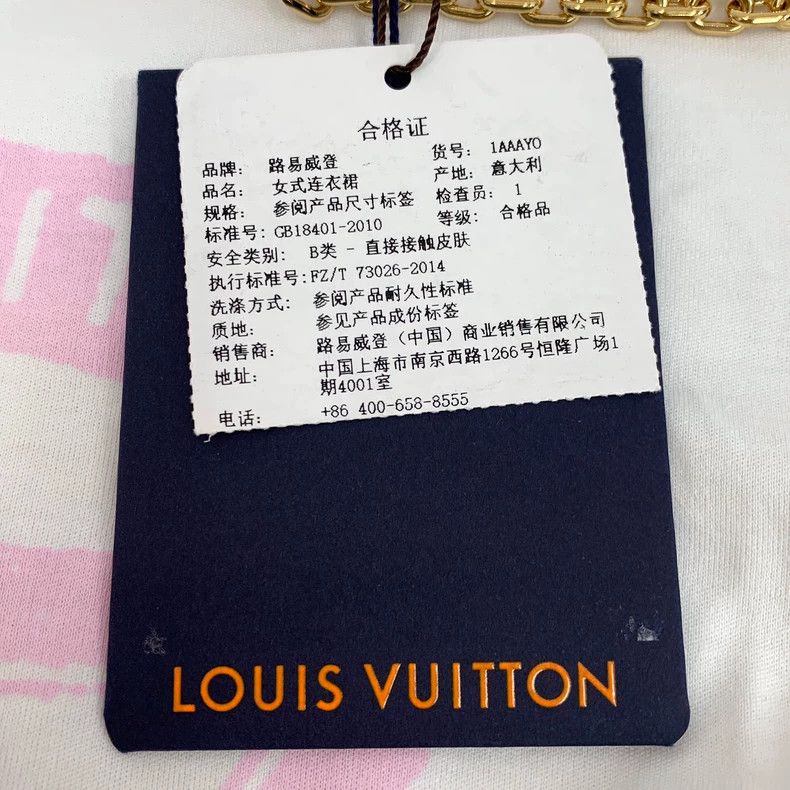 Louis Vuitton Louis Vuitton 22 white logo print chain cotton stand-up sh Size S / US 4 / IT 40 - 9 Thumbnail