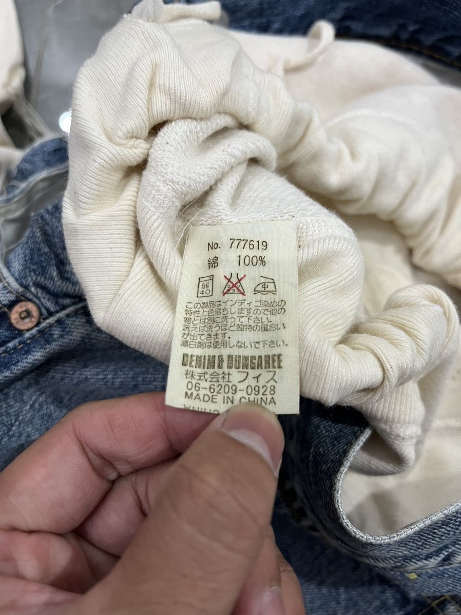 Denim & Co. Denim dungaree double layer Size US 30 / EU 46 - 5 Thumbnail