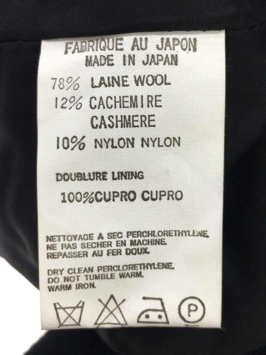 Yohji Yamamoto YOHJI YAMAMOTO 2002AW wool tailored jacket FM-J04-112 Size US M / EU 48-50 / 2 - 4 Thumbnail