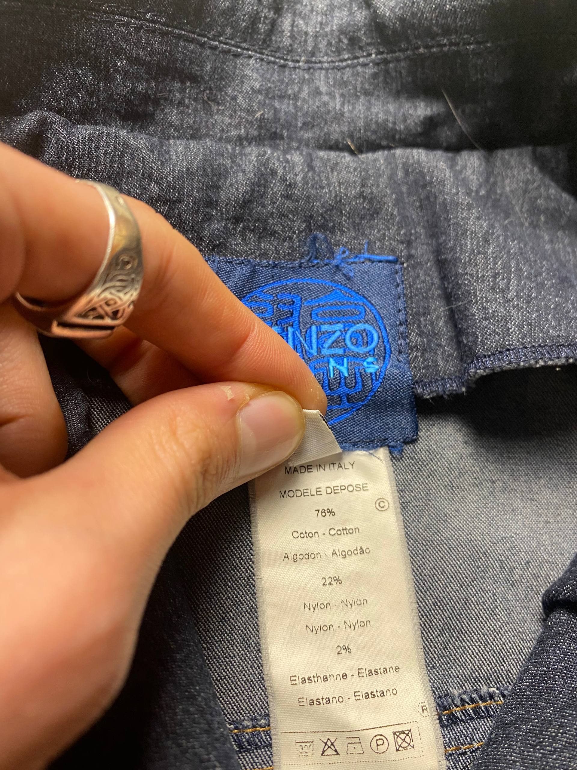 Kenzo Kenzo Jungle Vintage Jackets Size M / US 6-8 / IT 42-44 - 4 Thumbnail