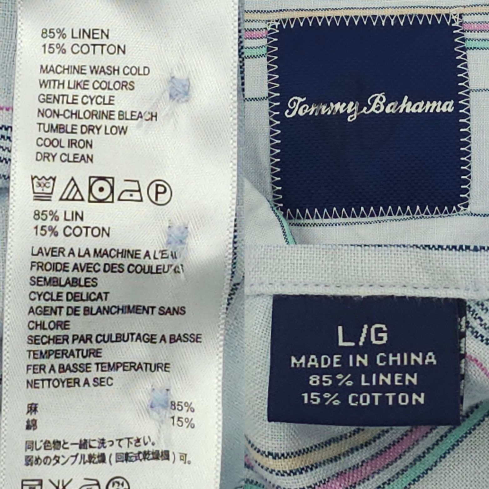 Tommy Bahama Tommy Bahama Shirt Mens L Blue Striped Linen Blend Long Slve Size US L / EU 52-54 / 3 - 8 Thumbnail