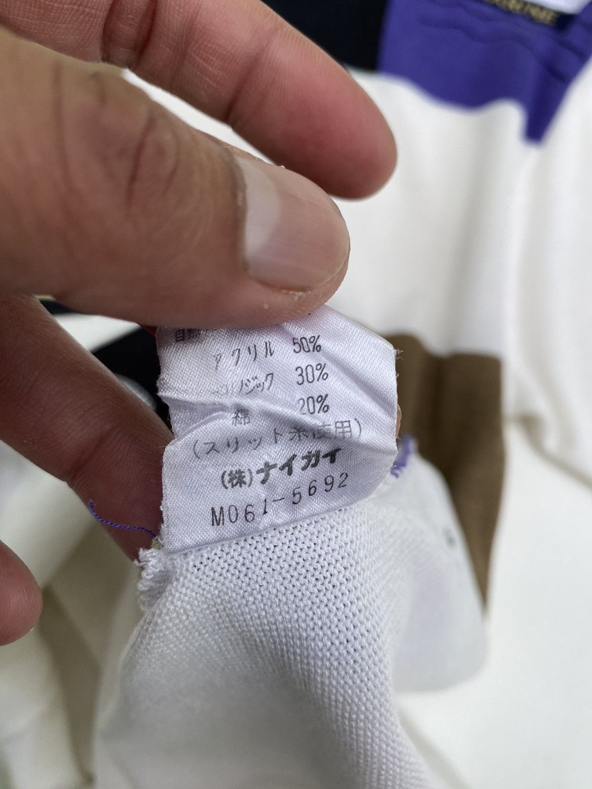 Japanese Brand × Vintage Vtg Kazamidori By Naicai Knit Size US M / EU 48-50 / 2 - 8 Thumbnail