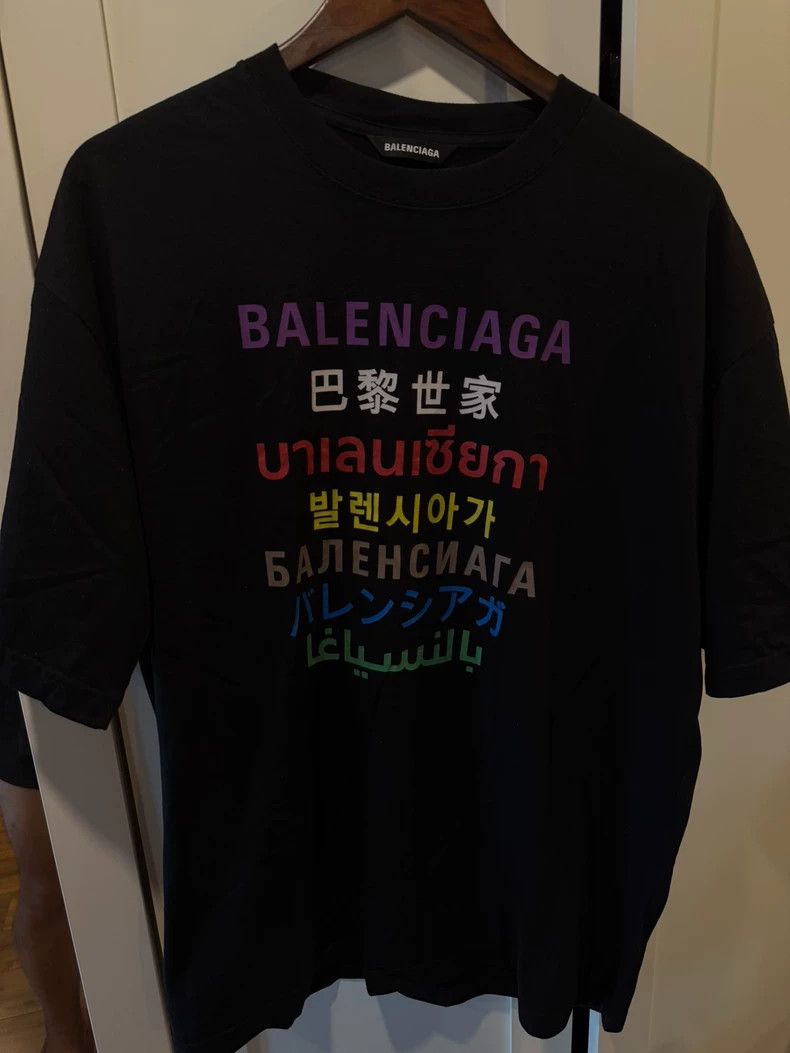 Balenciaga Balenciaga 7-Language Short Sleeve T-Shirt, Black, Size L Size US L / EU 52-54 / 3 - 2 Thumbnail