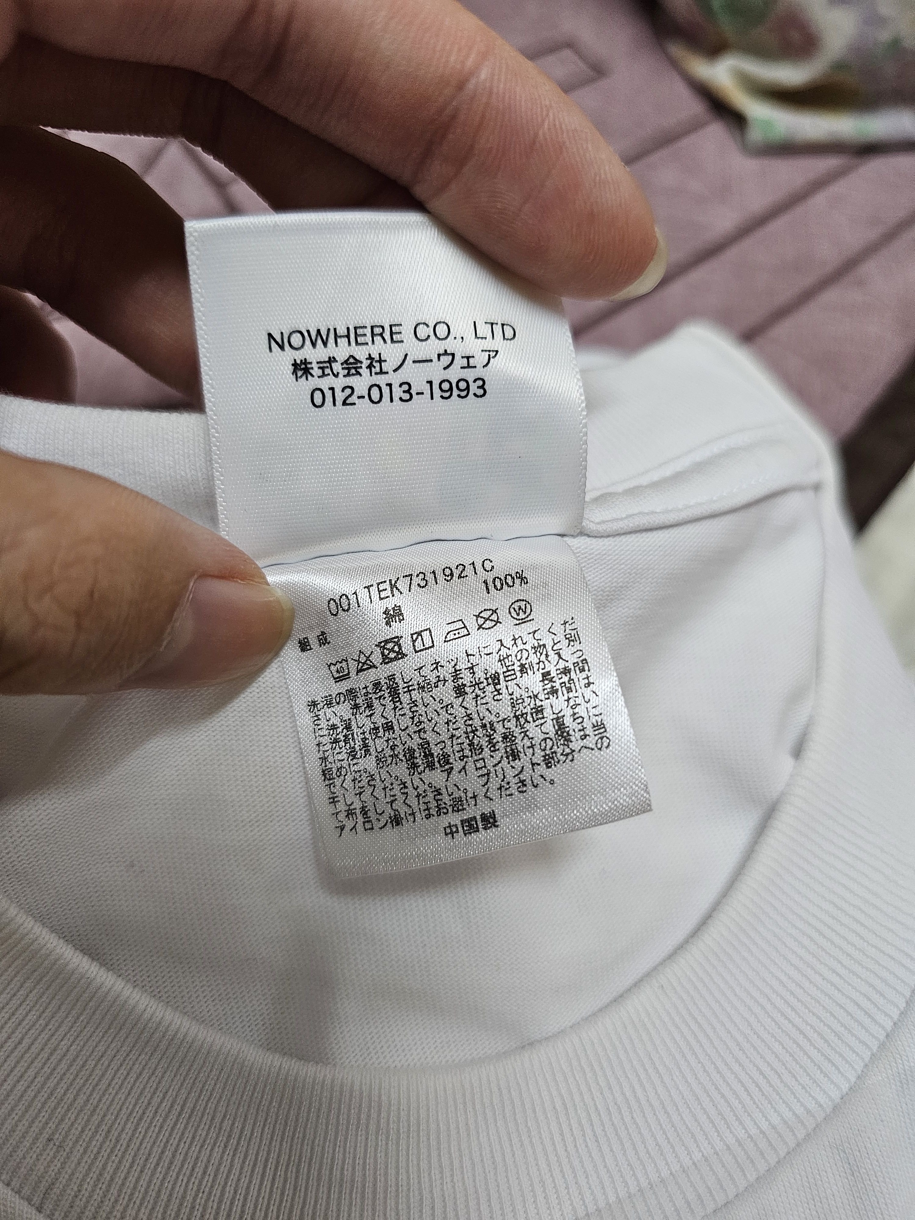 Bape × CLOT Bape clot tee size L Size US L / EU 52-54 / 3 - 7 Thumbnail