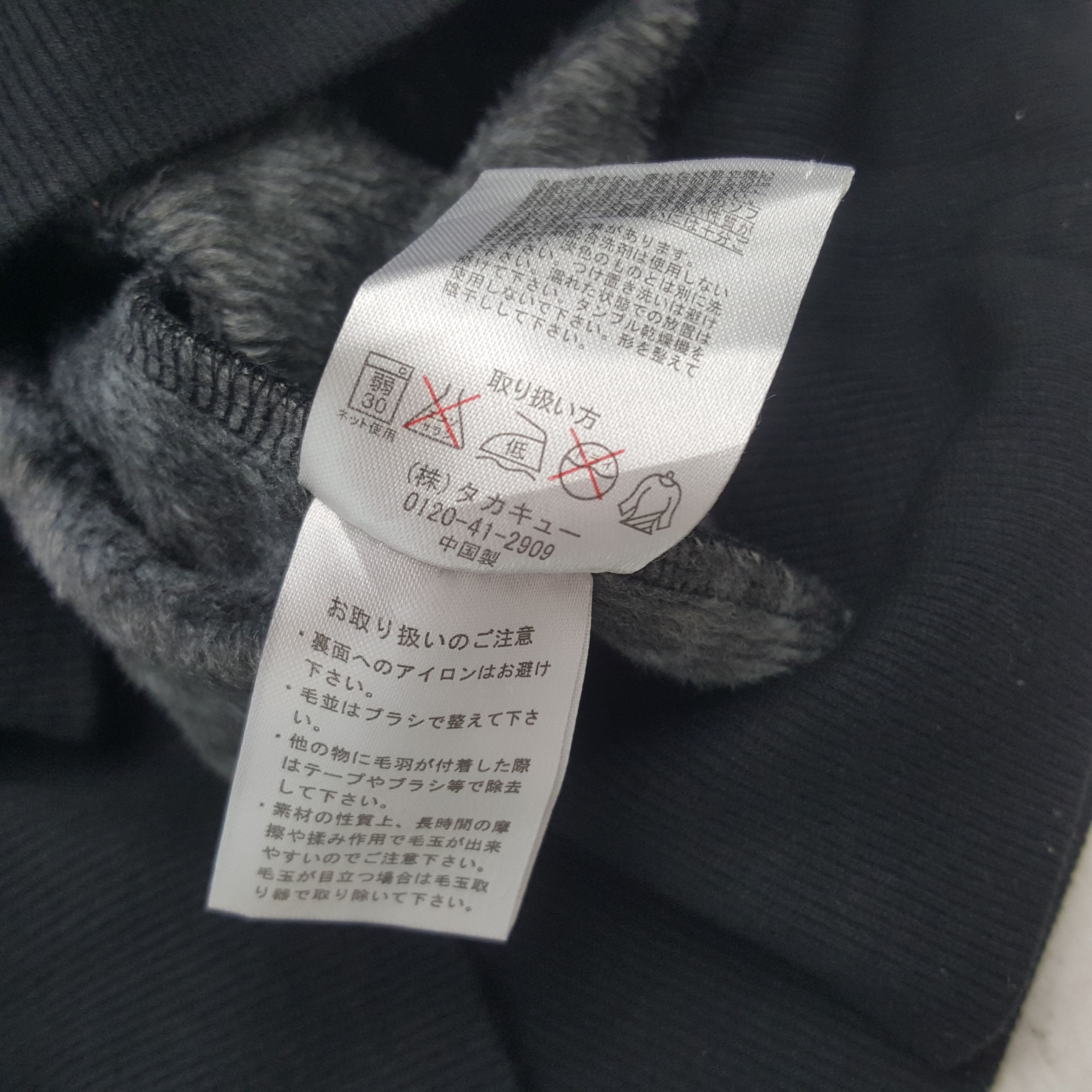 Designer × Vintage × semanticdesign Vintage Semantic Design Custom Scorpion Jacket Size US XS / EU 42 / 0 - 8 Thumbnail