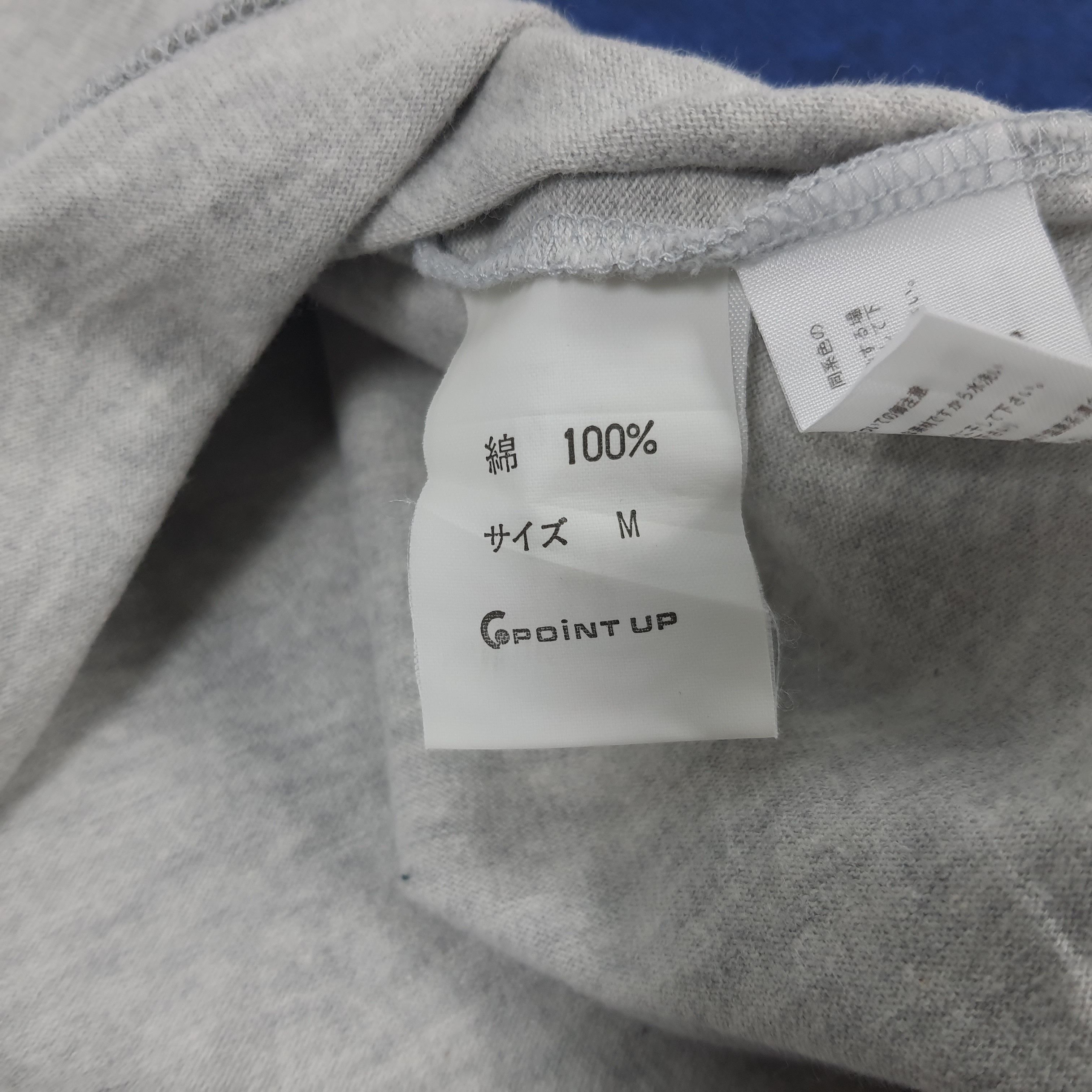 Issey Miyake × Japanese Brand × Vintage Vintage Hai Sporting Gear by Issey Miyake T-shirt Size US M / EU 48-50 / 2 - 7 Thumbnail