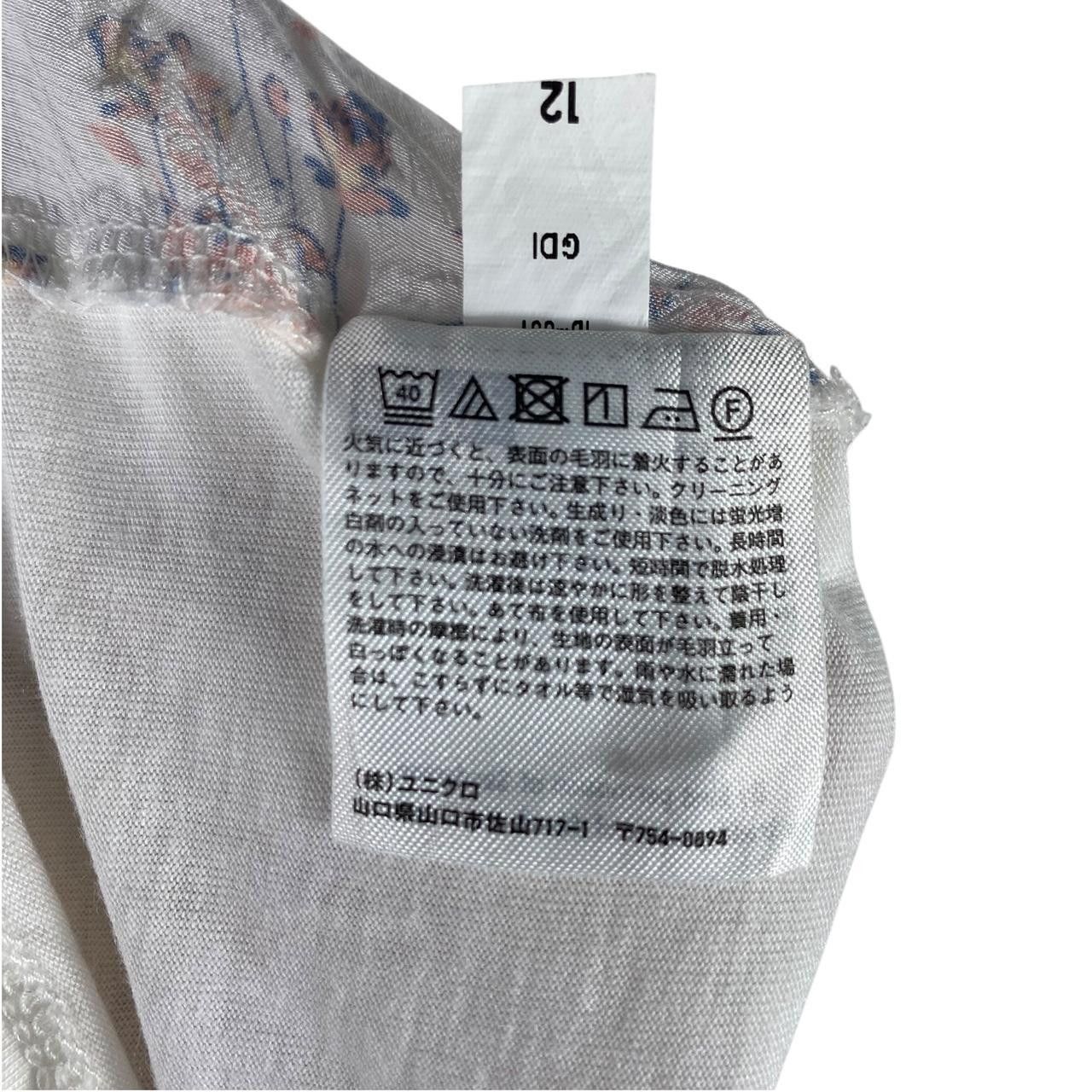 Uniqlo STUDIO SANDERSON x UNIQLO Floral Flowers Tee Shirt Blouse Size S / US 4 / IT 40 - 7 Thumbnail