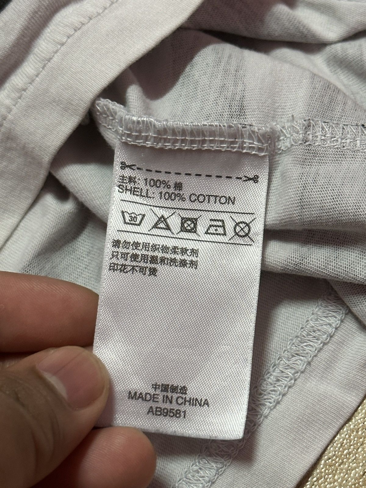 Adidas Adidas Camo Rare Tee Size US XL / EU 56 / 4 - 9 Thumbnail