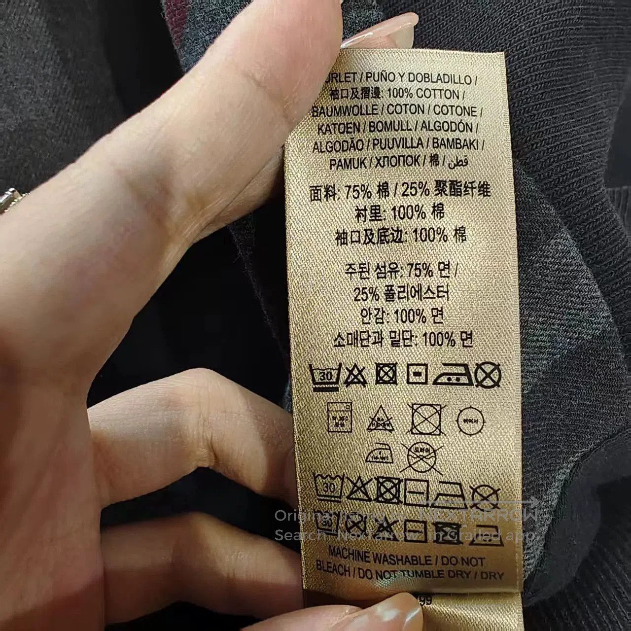 Burberry burberry black hooded zip jacket 2XL. Size US XXL / EU 58 / 5 - 7 Thumbnail
