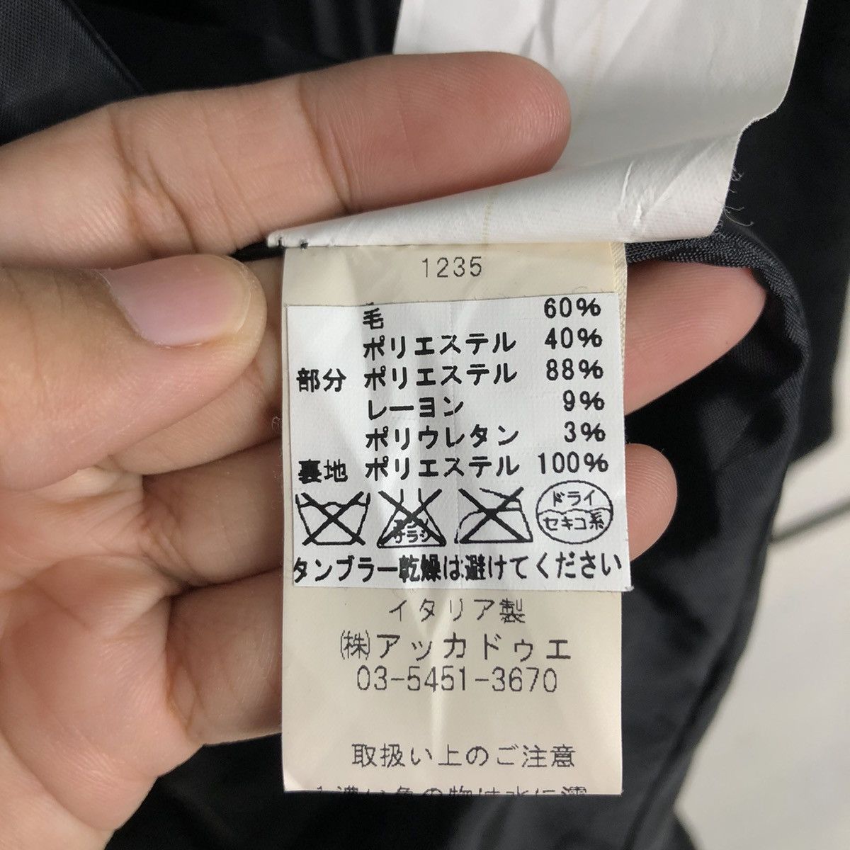 Designer 📌Vintage Fleece Jacket Crosso Rosso Made in Italy Size US S / EU 44-46 / 1 - 20 Thumbnail