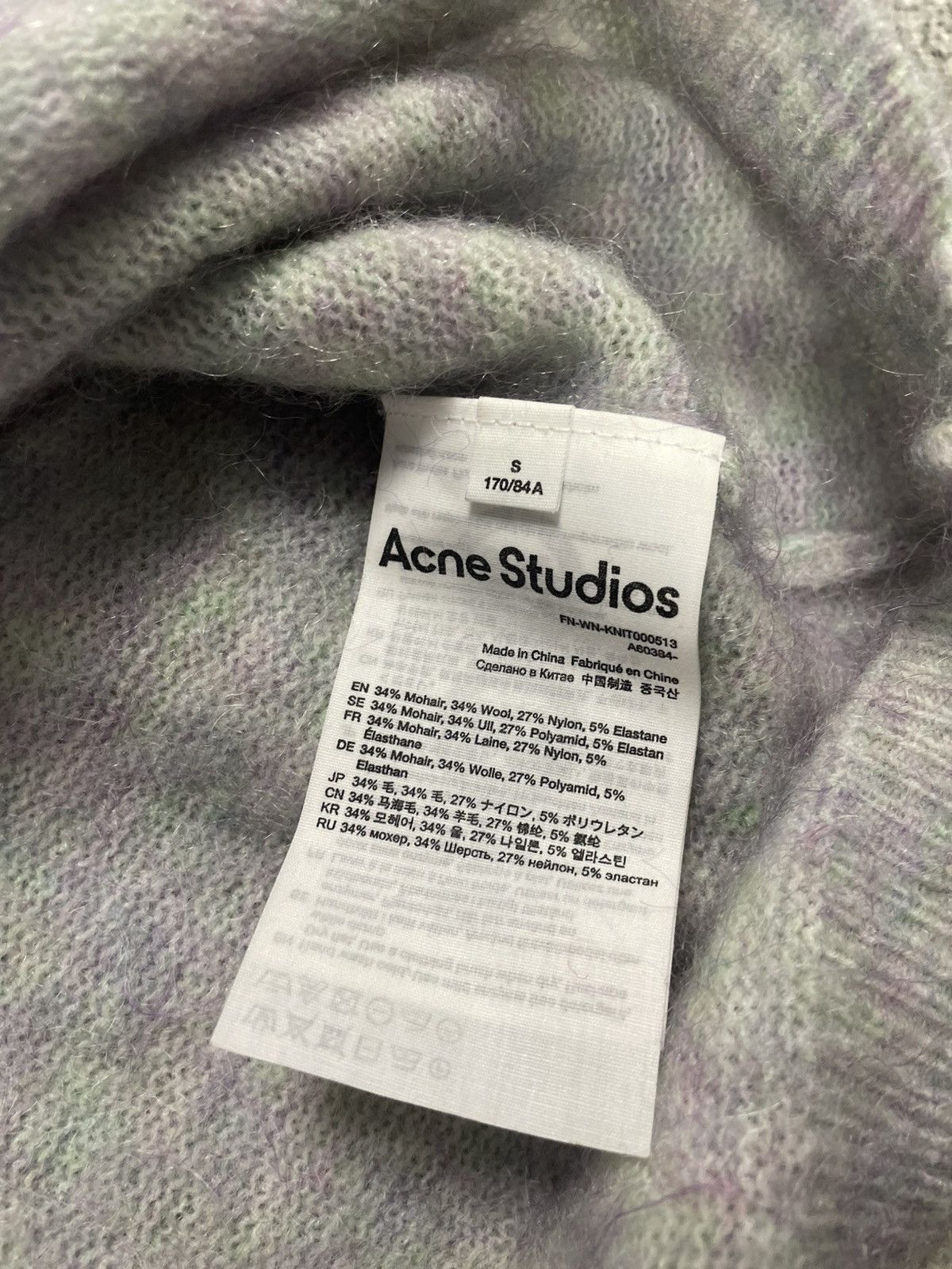 Acne Studios Acne Studios mohair sweater grey purple green Size US S / EU 44-46 / 1 - 3 Thumbnail