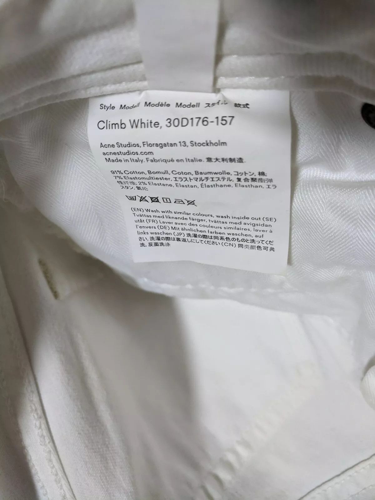 Acne Studios Acne Studios Climb White jeans ~ SIZE 27 ~ Size 27" / US 4 / IT 40 - 10 Thumbnail
