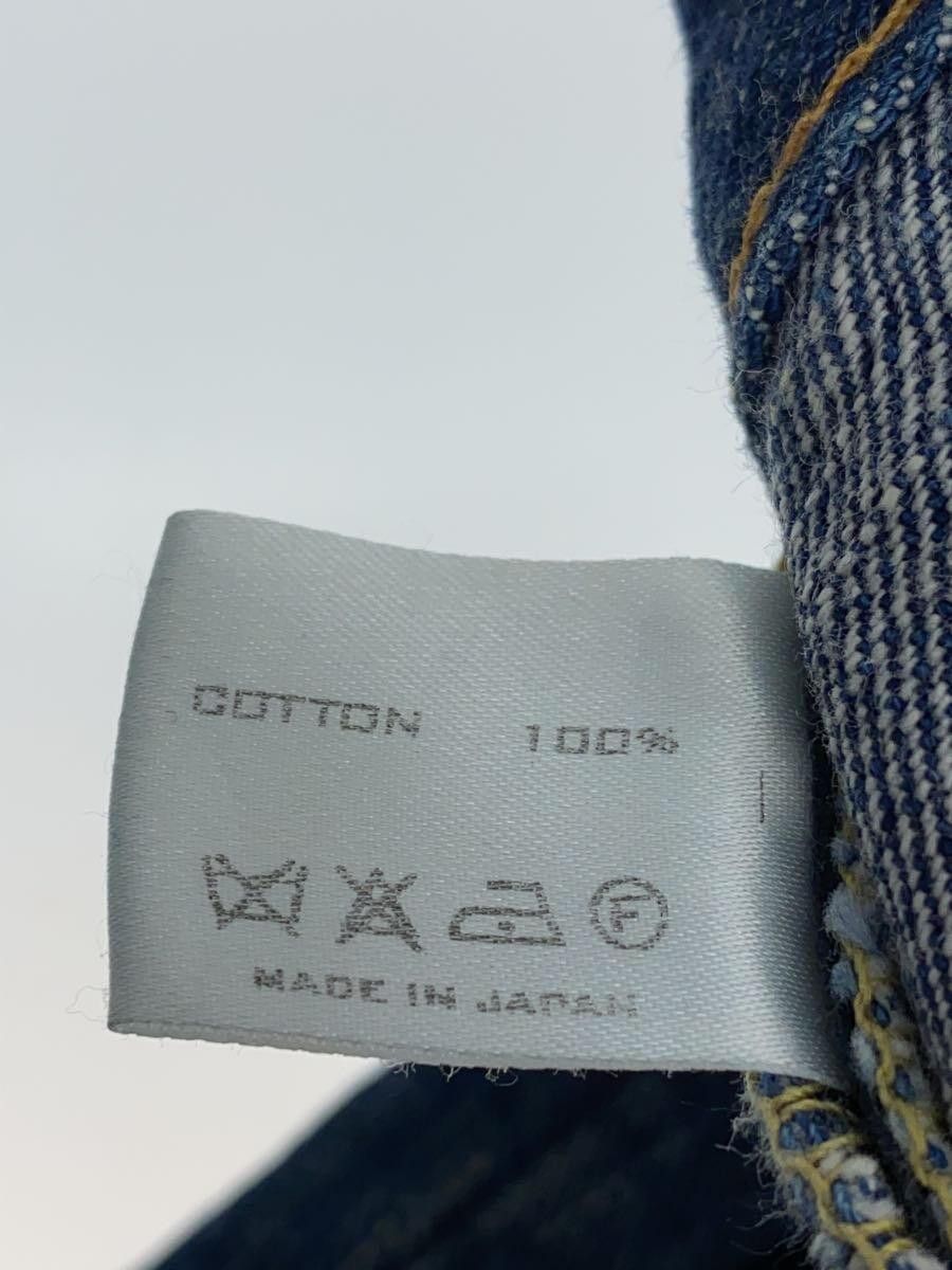 Number (N)ine NUMBER (N)INE denim Size US 31 - 6 Thumbnail