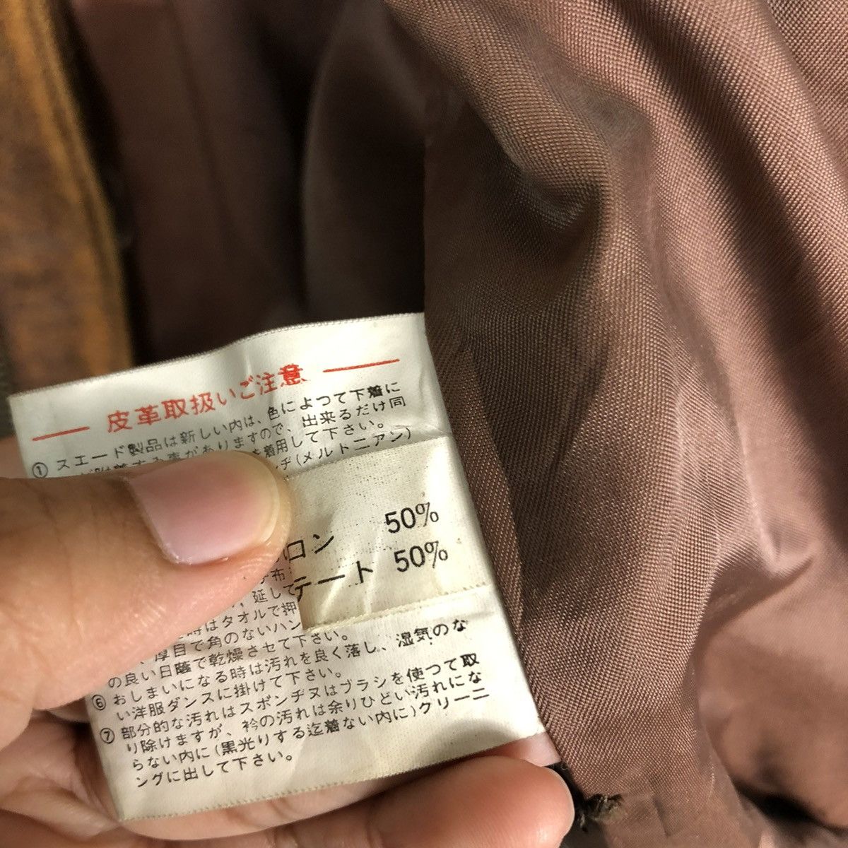 Japanese Brand 🔥VINTAGE FLY GENUINE LEATHER JACKET JAPAN ISSEY MIYAKE Size US L / EU 52-54 / 3 - 23 Thumbnail