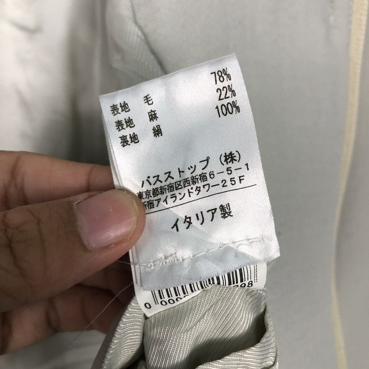 Hussein Chalayan 🔥CROPPED DOUBLE LAYER DESIGN JACKET HUSSEIN CHALAYAN Size M / US 6-8 / IT 42-44 - 23 Thumbnail