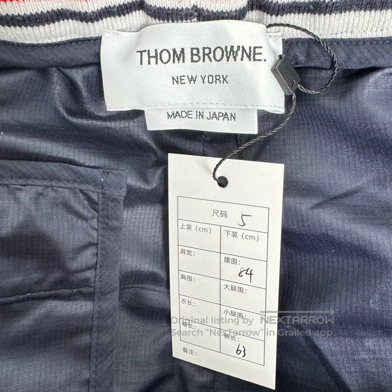 Thom Browne Thom Browne Tech Fabric Four-Stripe Shorts. Size US 26 / EU 42 - 3 Thumbnail