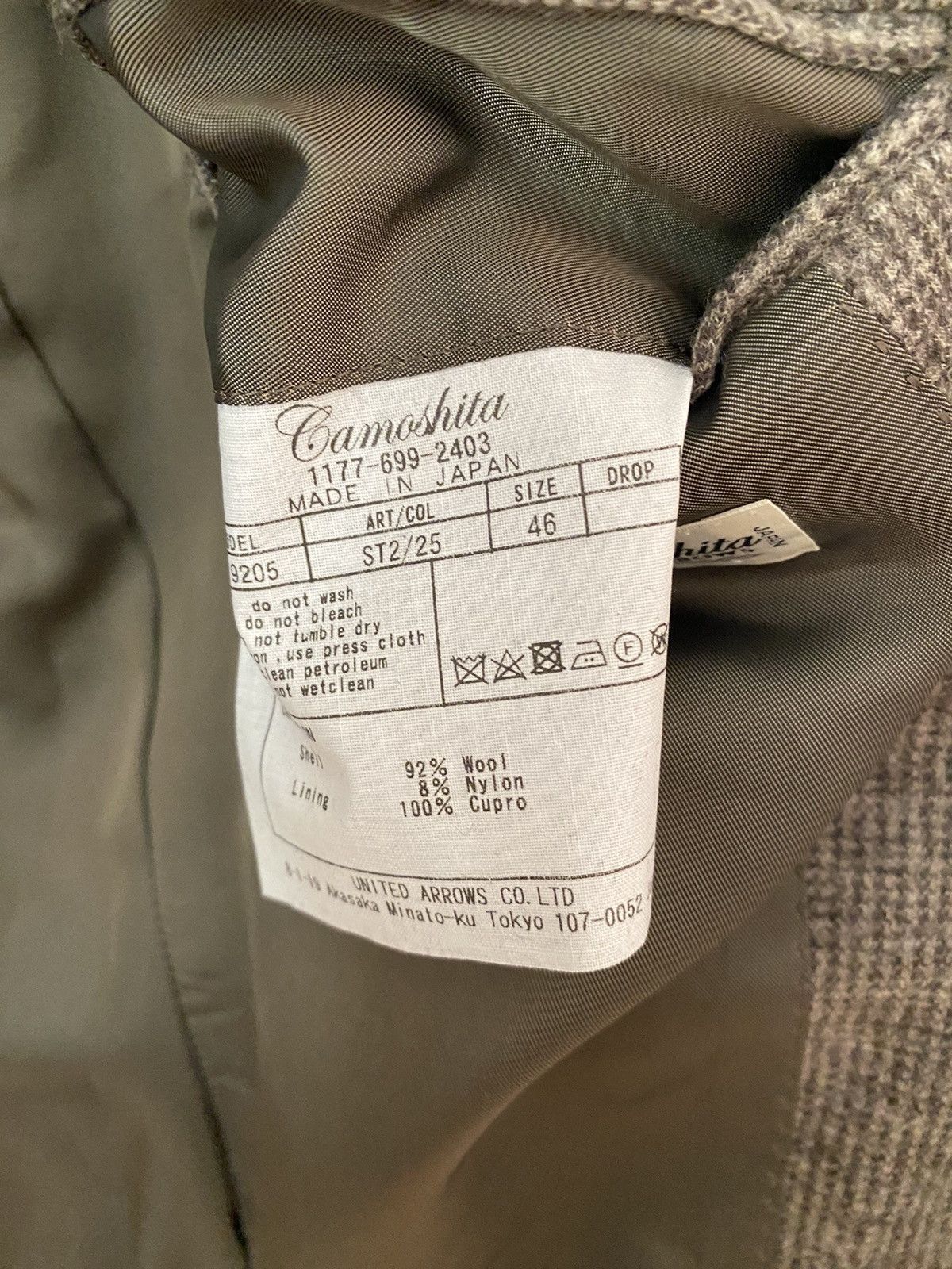 Camoshita Puppytooth casual jacket Size 36R - 3 Thumbnail