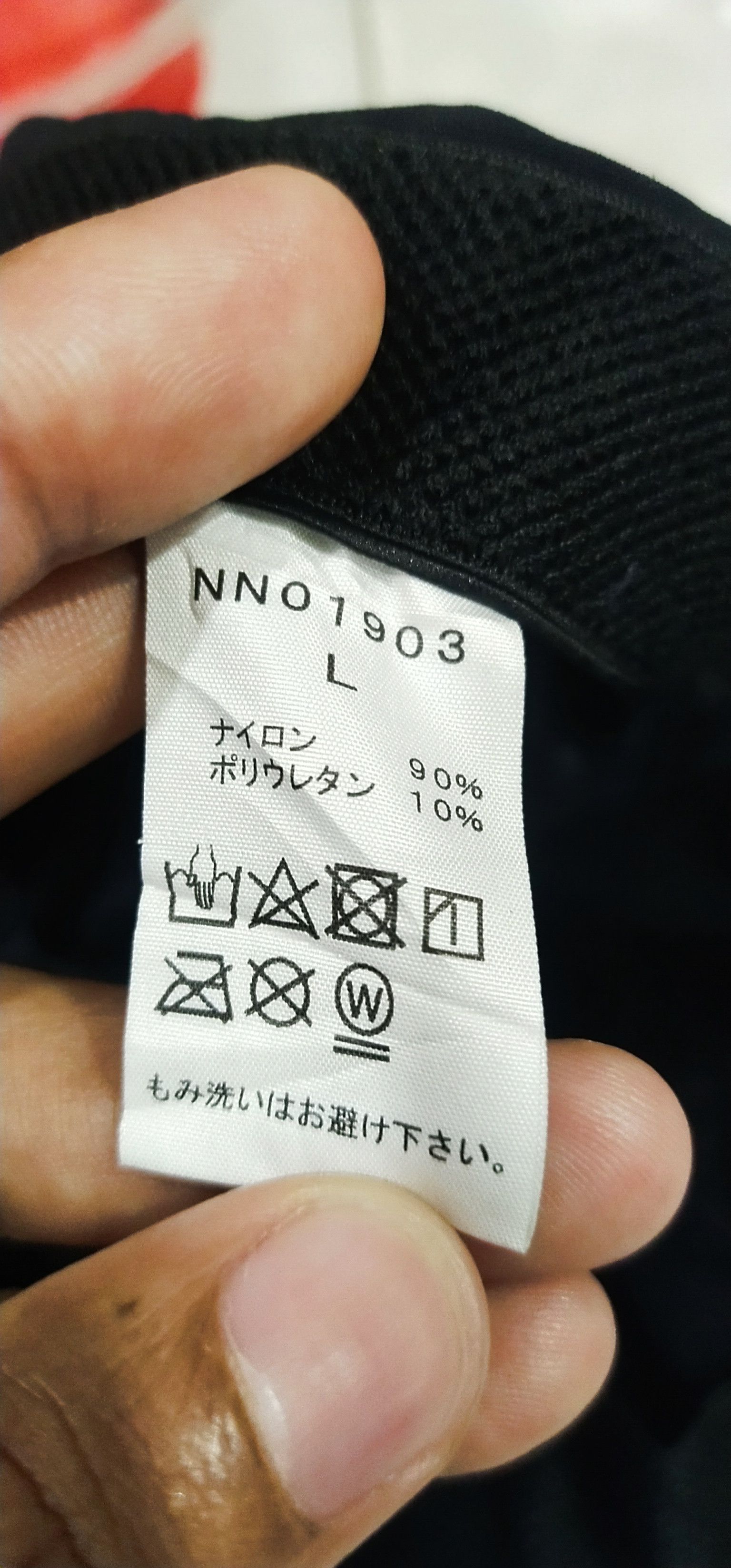 The North Face Final Drop The North Face Cap Size ONE SIZE - 5 Thumbnail