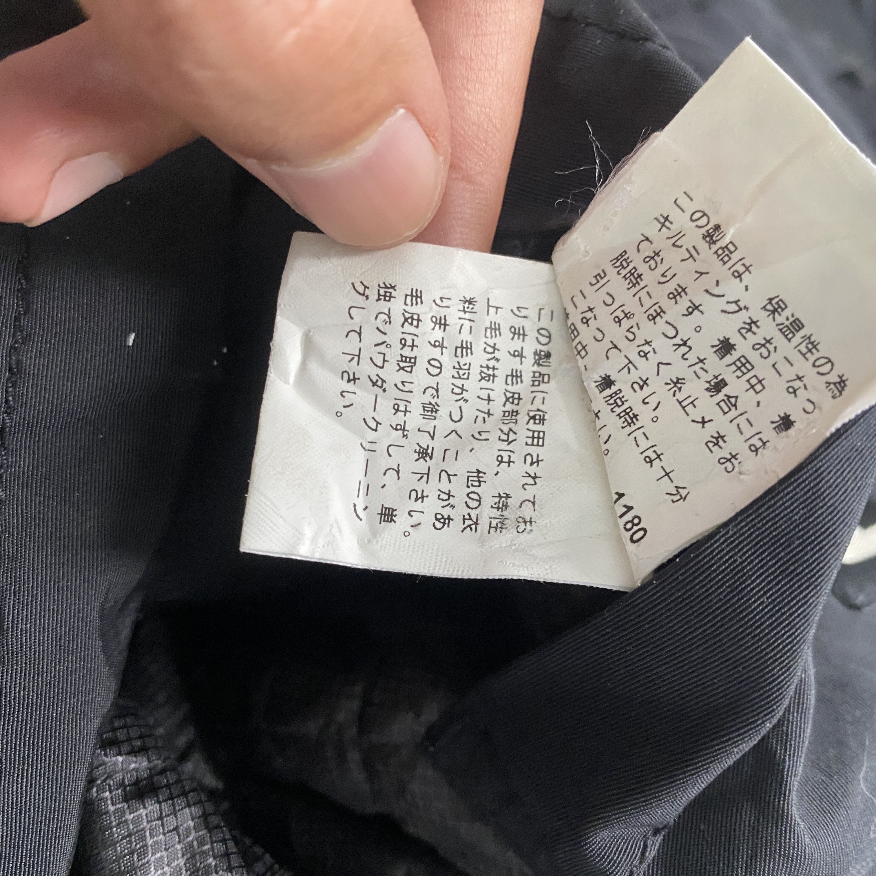 If Six Was Nine × Japanese Brand × PPFM PPFM Tactitcal Parka Hunting Military Jacket Size US M / EU 48-50 / 2 - 9 Thumbnail