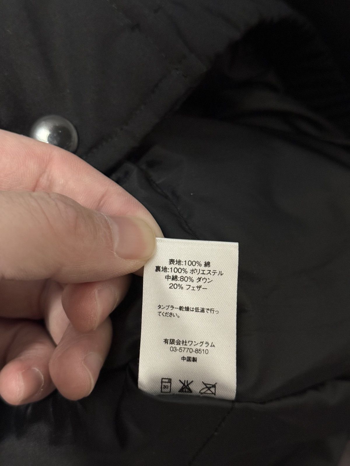 Supreme Supreme astronaut puffy Jacket bomber Size US S / EU 44-46 / 1 - 5 Thumbnail