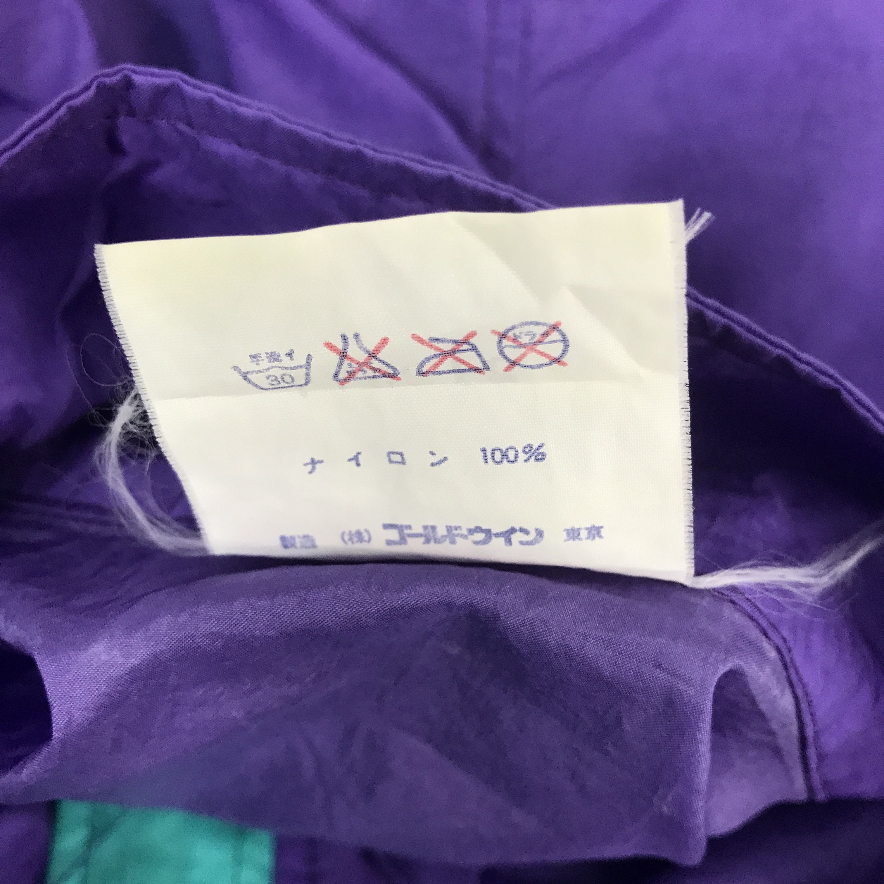 Helly Hansen Helly Hansen Windbreaker Jacket Sport Size US M / EU 48-50 / 2 - 10 Thumbnail
