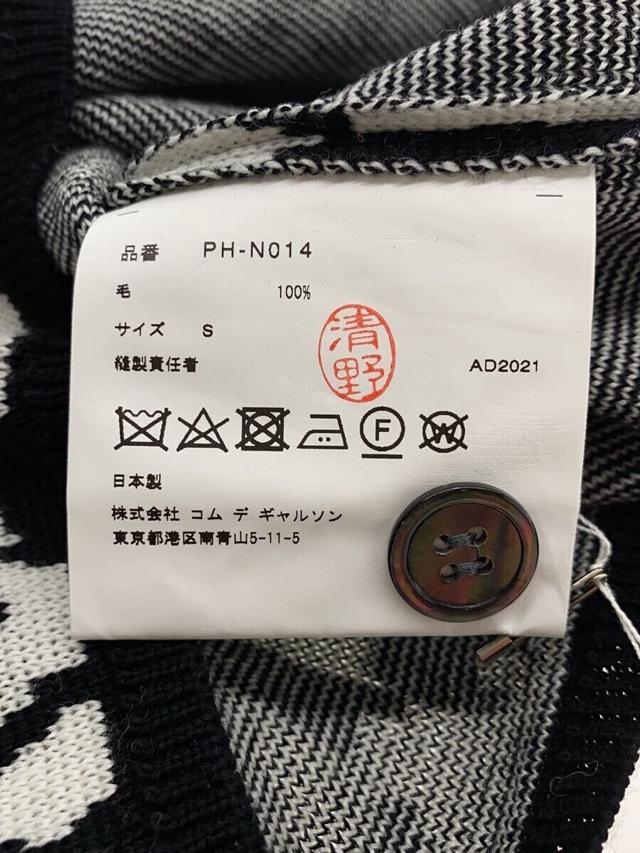 Comme des Garcons × Comme des Garcons Homme Plus All Over Pattern Wool Knit Cardigan Size US S / EU 44-46 / 1 - 5 Thumbnail