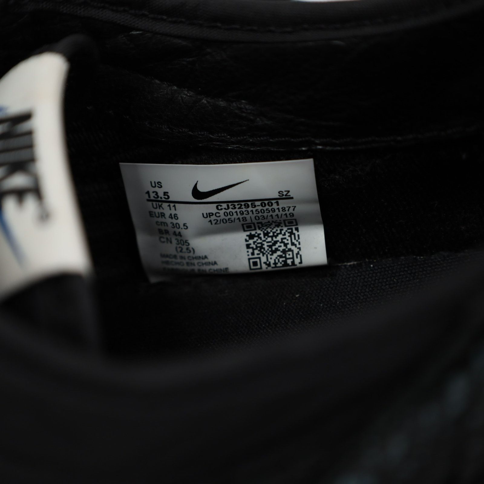 Jun Takahashi × Nike × Undercover Nike x Undercover Jun Takahashi Daybreak Sneakers Size US 13 / EU 46 - 6 Thumbnail