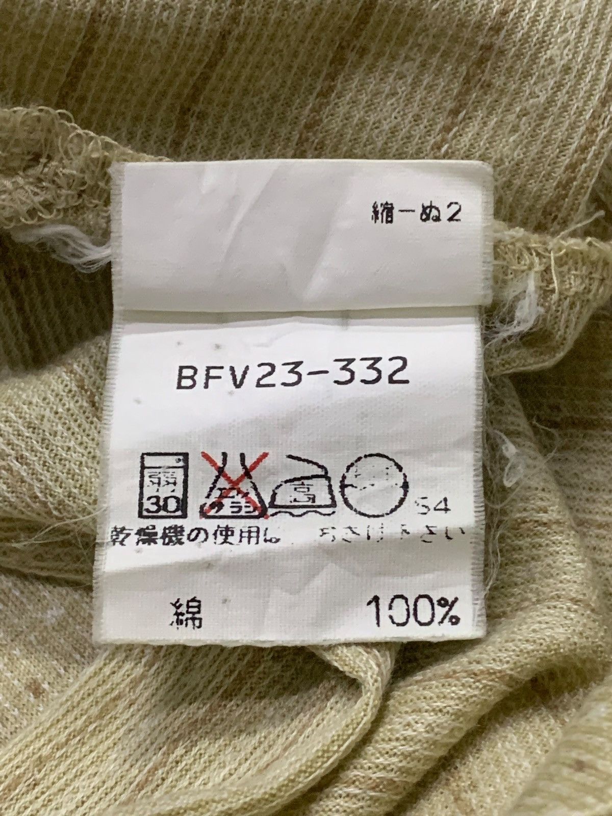 Burberry × Designer × Vintage Vintage Burberry Embroidered Pocket Dotted Polo Size US M / EU 48-50 / 2 - 8 Thumbnail