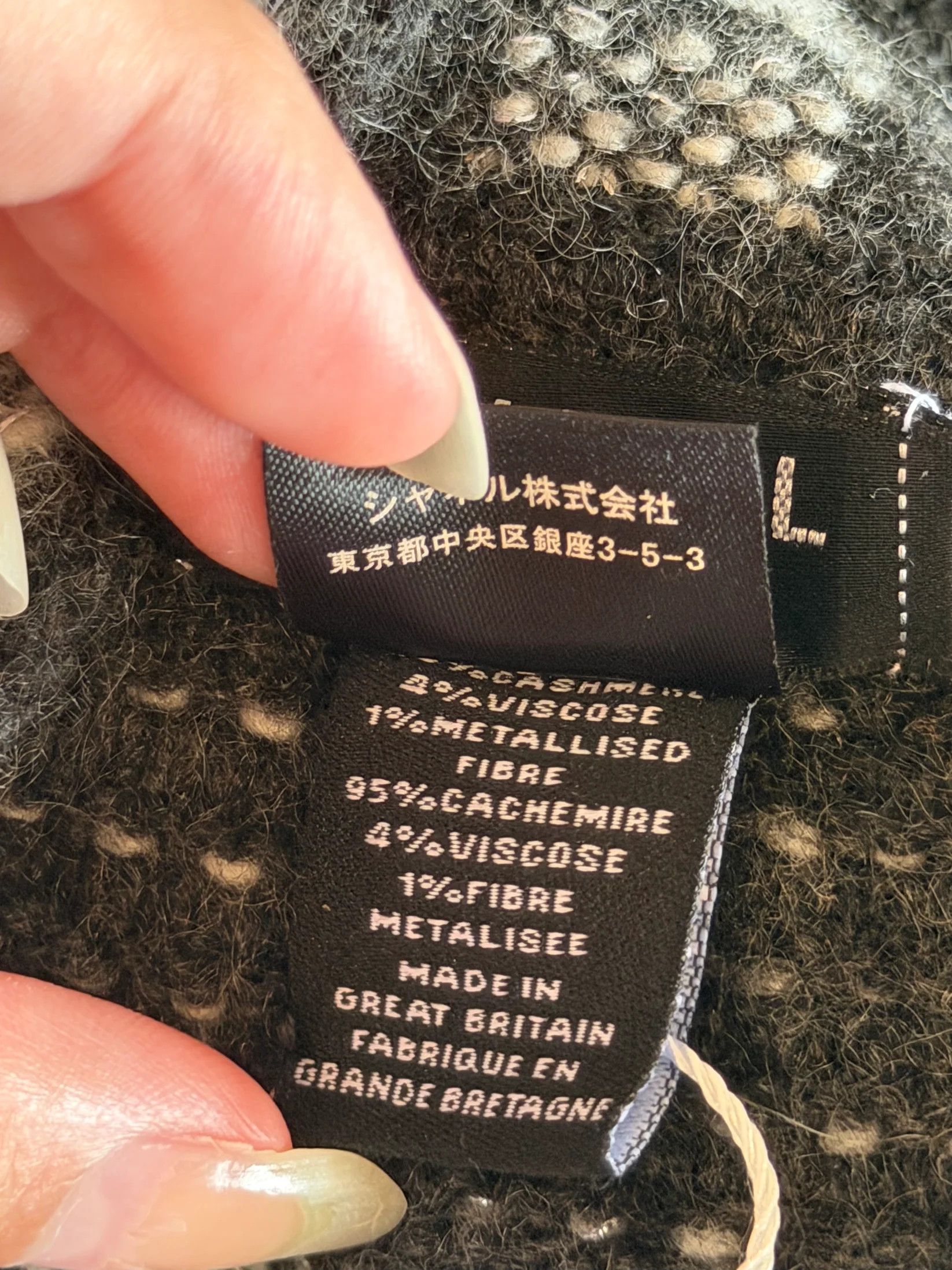 Chanel CHANEL 2016 CASHMERE CC BEANIE Size ONE SIZE - 5 Thumbnail