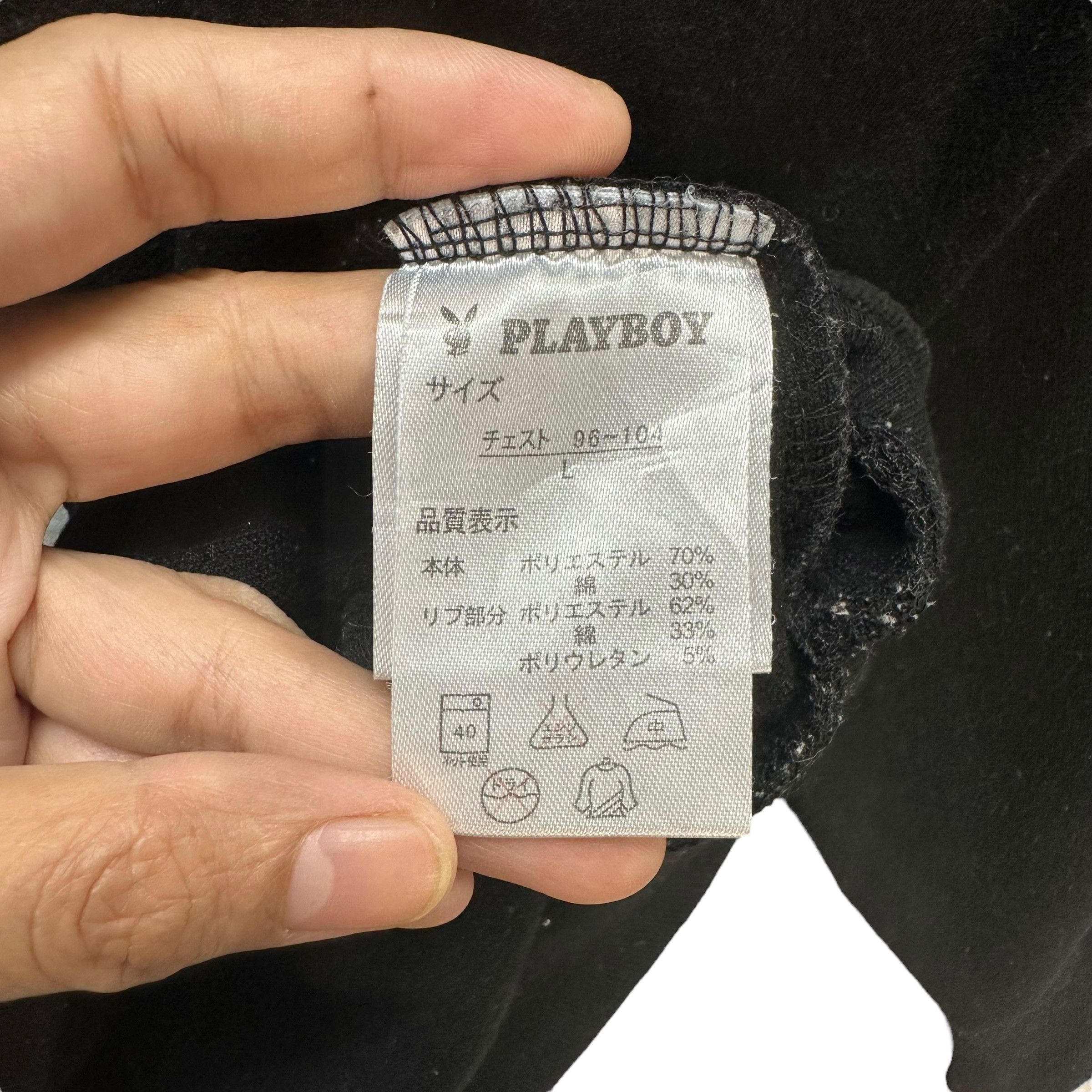 Playboy PLAYBOY BIG LOGO SWEATSHIRT #8905-037 Size US L / EU 52-54 / 3 - 8 Thumbnail