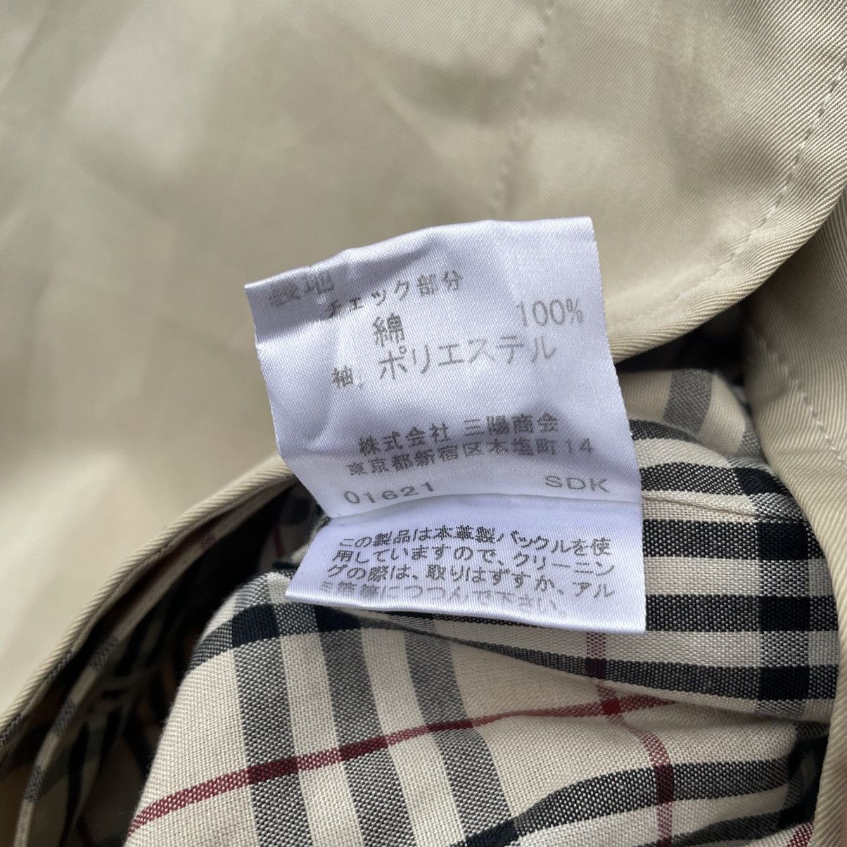 Burberry × Other × Vintage Vintage Blueberry’s London Jacket Size US M / EU 48-50 / 2 - 7 Thumbnail