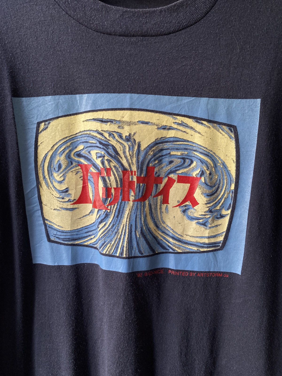 Art Comes First × Vintage 1990s - Bad Nice Art Printed By Artstorm Co T Shirt Size US M / EU 48-50 / 2 - 5 Thumbnail