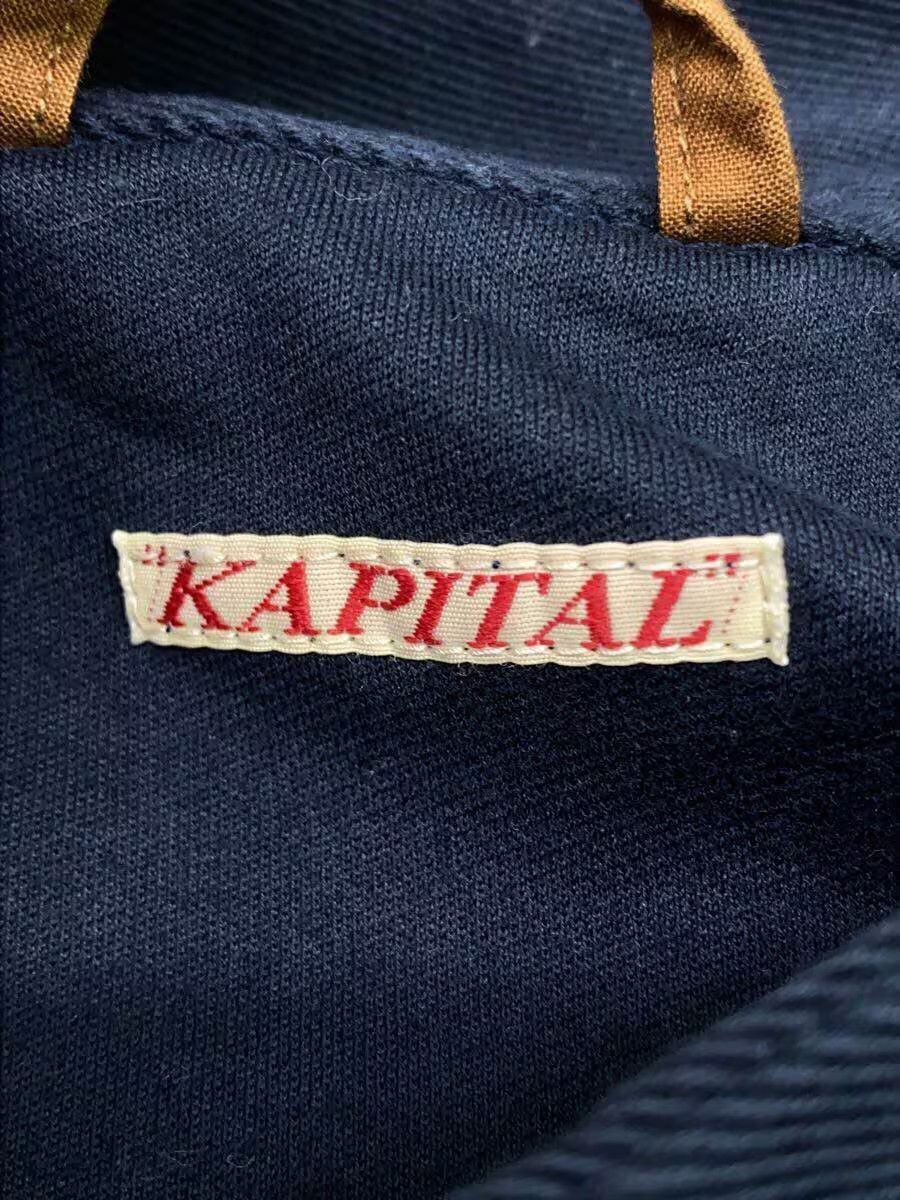 Kapital Military Jacket Size US S / EU 44-46 / 1 - 3 Thumbnail
