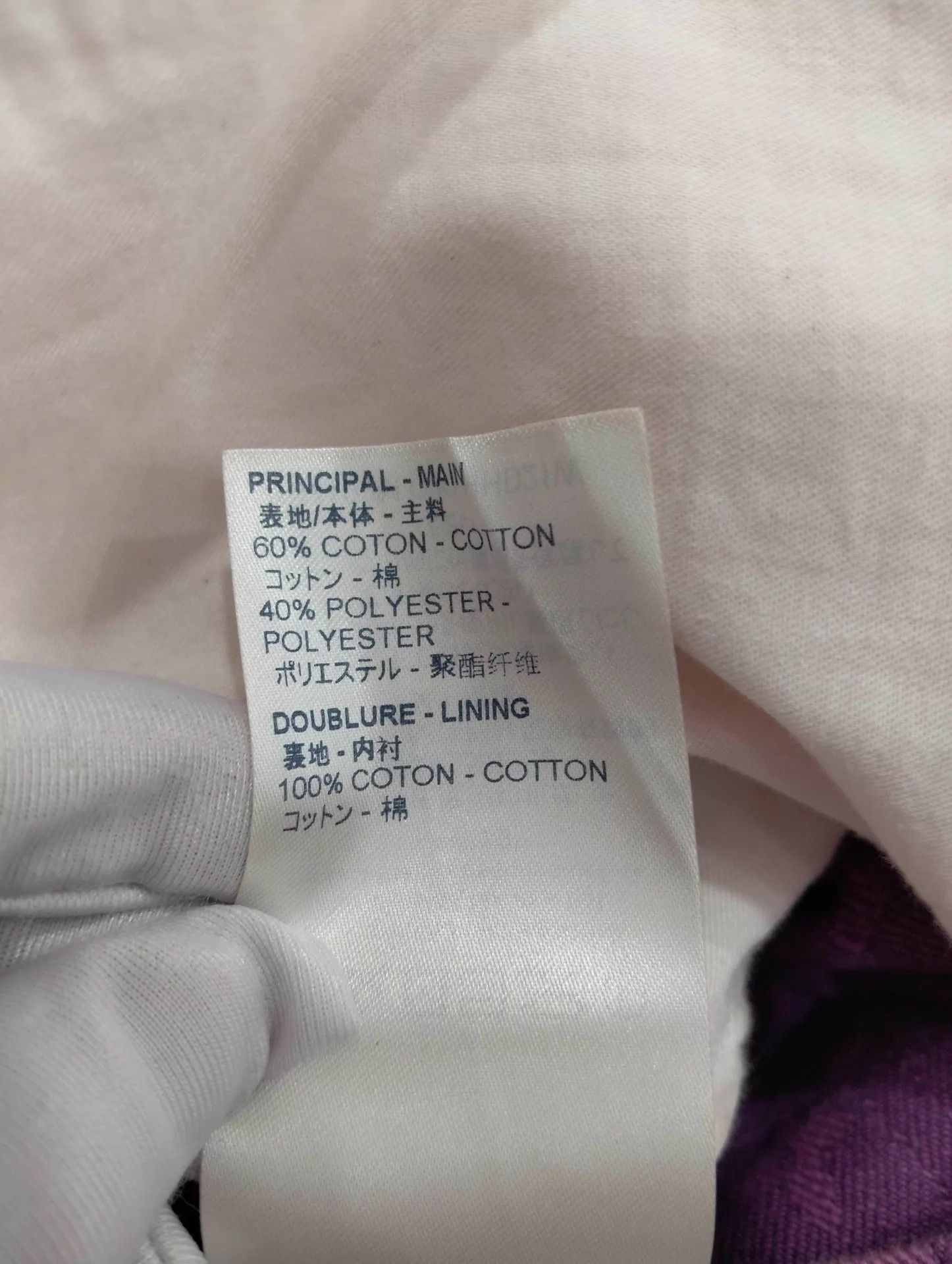 Louis Vuitton LV Logo All-Over Print Jeans 30 Size 30" / US 8 / IT 44 - 5 Thumbnail