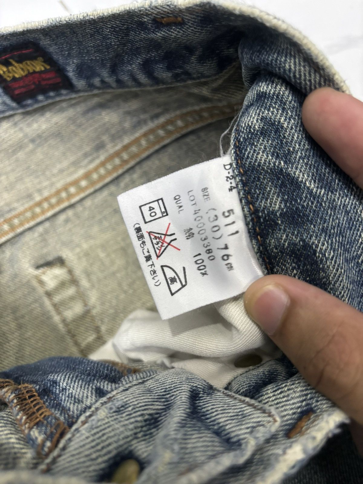 Japanese Brand VINTAGE JAPANESE BOBSON WIDE BAGGY JEANS Size US 29 - 11 Thumbnail