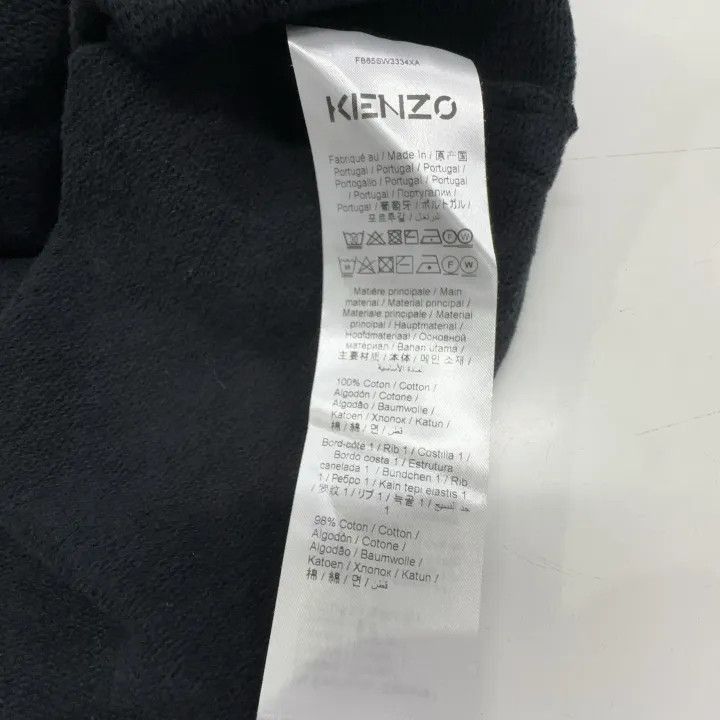 Kenzo KENZO FW21 Black Tiger Embroidery Hooded Sweatshirt -2507 Size US XL / EU 56 / 4 - 6 Thumbnail