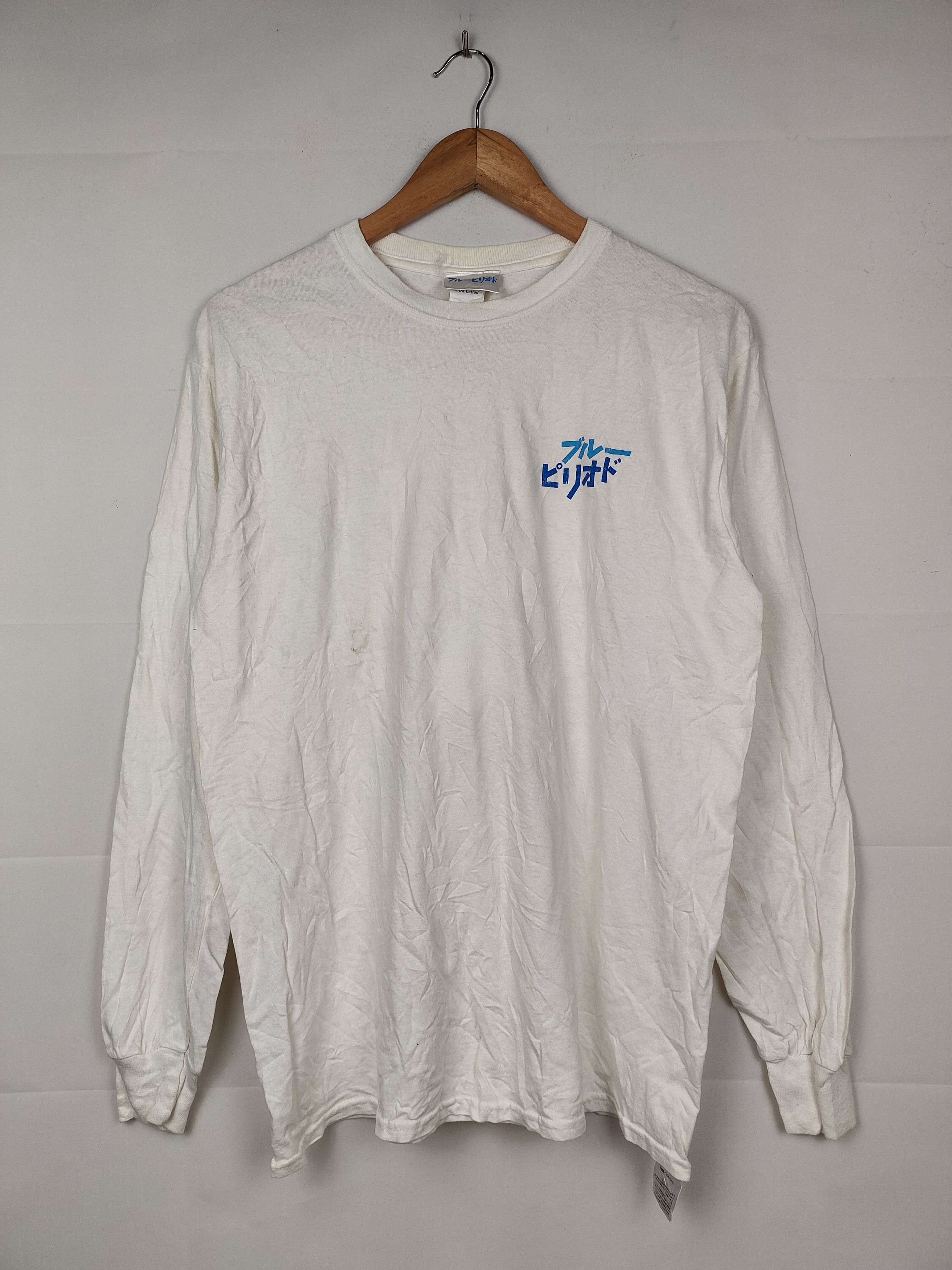Japanese Brand Bullet Noise Geisha Girl Longsleeve Shirt Size US L / EU 52-54 / 3 - 3 Thumbnail