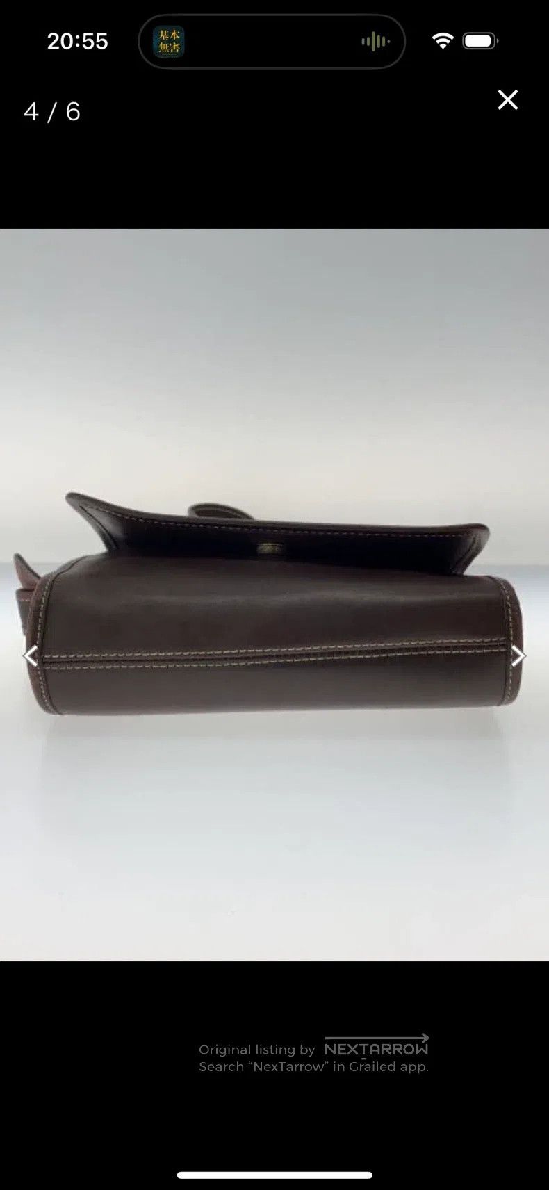 Vivienne Westwood Vivienne Westwood size os Classic Single Shoulder Bag, Dark Size ONE SIZE - 4 Thumbnail