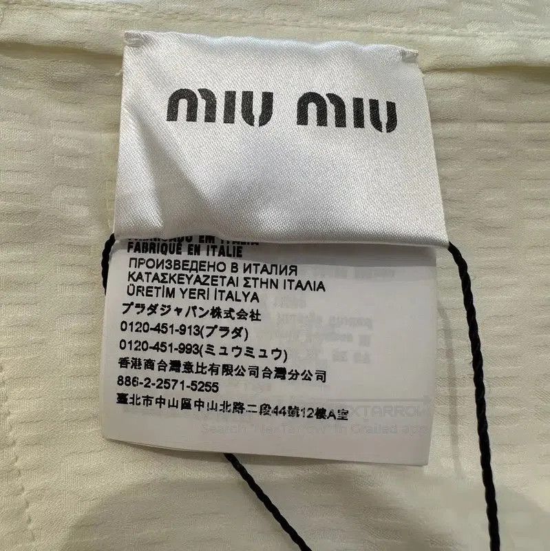 Miu Miu Miu Miu Cotton Printed Long Sleeve Shirt . Size S / US 4 / IT 40 - 4 Thumbnail