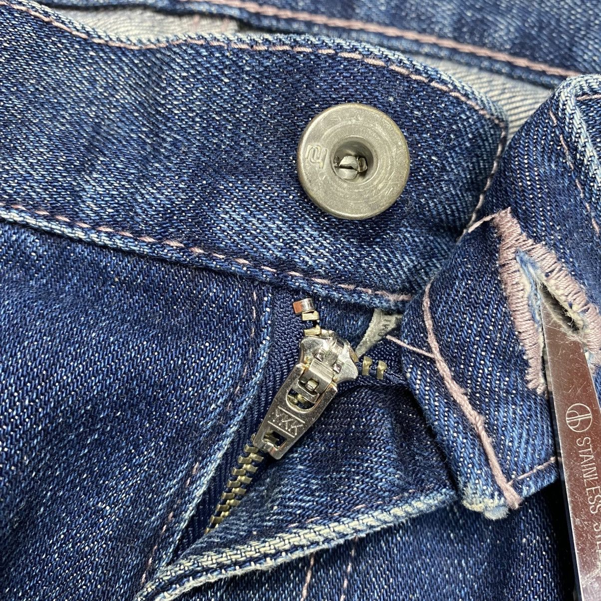 Neighborhood Neighrborhood Patchwork Savage Denim Selvedge Pants Size US 33 - 12 Thumbnail