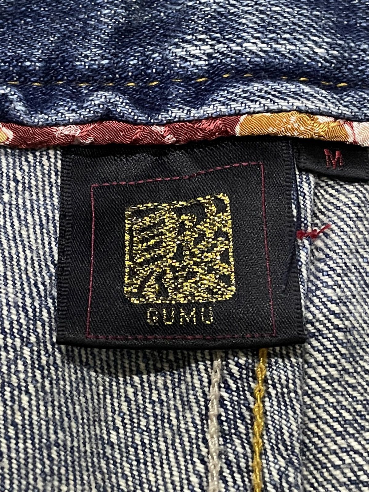 Japanese Brand × PPFM × Red Monkey Gumu Japan Multi Pocket Japanese Crafted Art Baggy Jeans Size US 30 / EU 46 - 20 Thumbnail