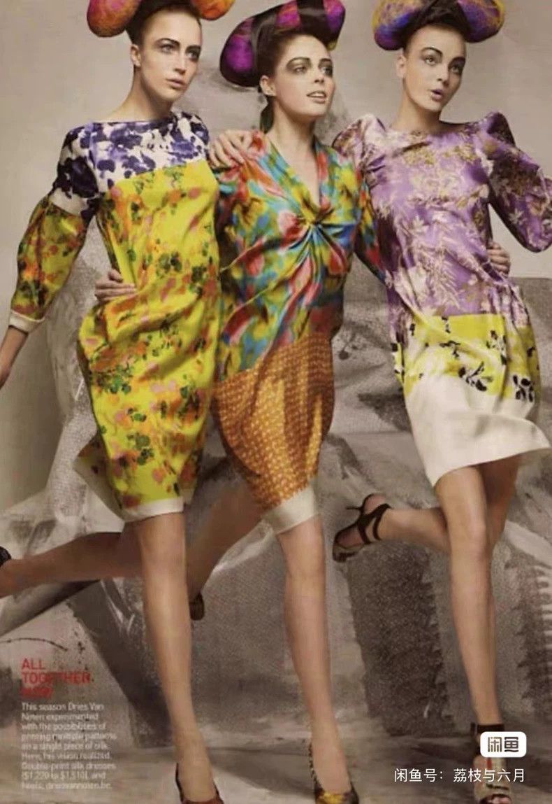Dries Van Noten Dries Van Noten A beautiful half skirt with floral, bird a Size 33" - 7 Thumbnail