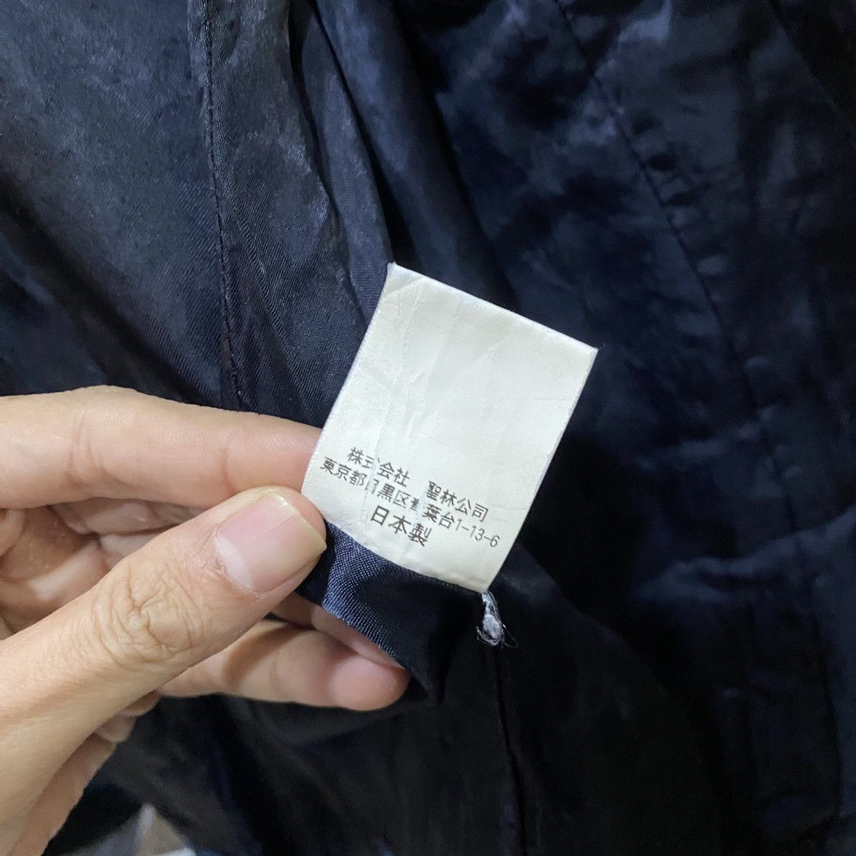 Blue Blue Japan 🔥BLUE BLUE NAVY BLUE WOOL PEA COAT Size US S / EU 44-46 / 1 - 16 Thumbnail